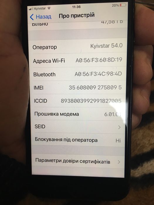 Iphone 8-64GB Neverlock гарний стан