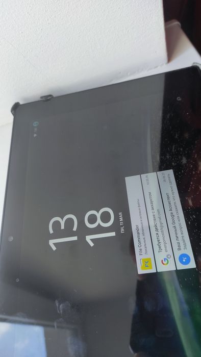 Планшет Сони. Sony Xperia
