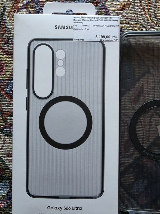Чохол на Samsung Galaxy s26 ultra