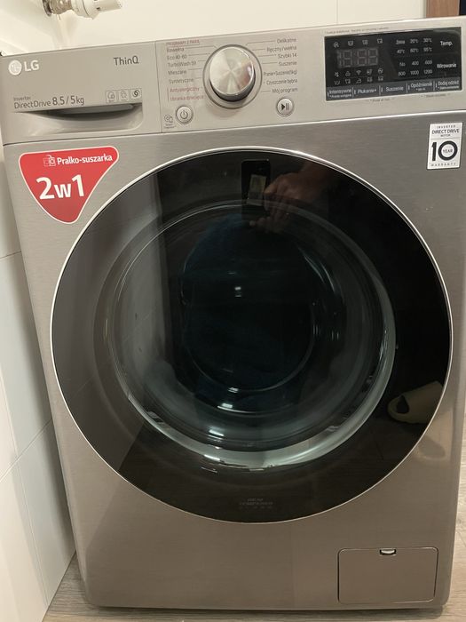 Pralko suszarka.  Jak nowa. LG F2DV5S8S2TE