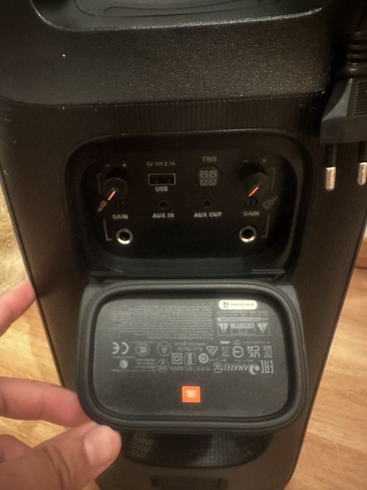 JBL Partybox 110