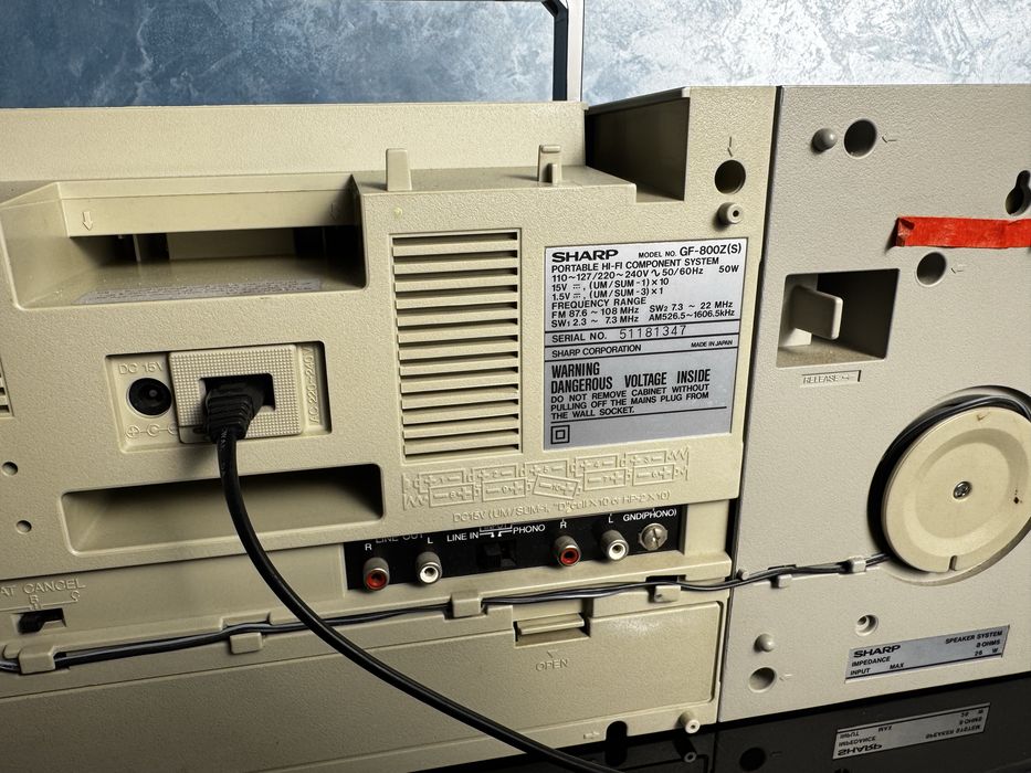 Продам Sharp GF-800