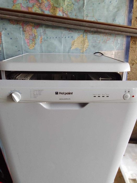 Продам посудомийну машину HOTPOINT AQUARIUS