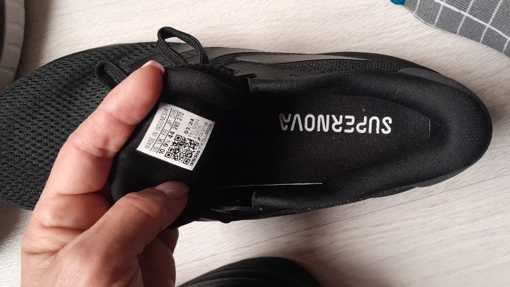 Оригінальні чоловічі кросівки Adidas Supernova Stride Performance