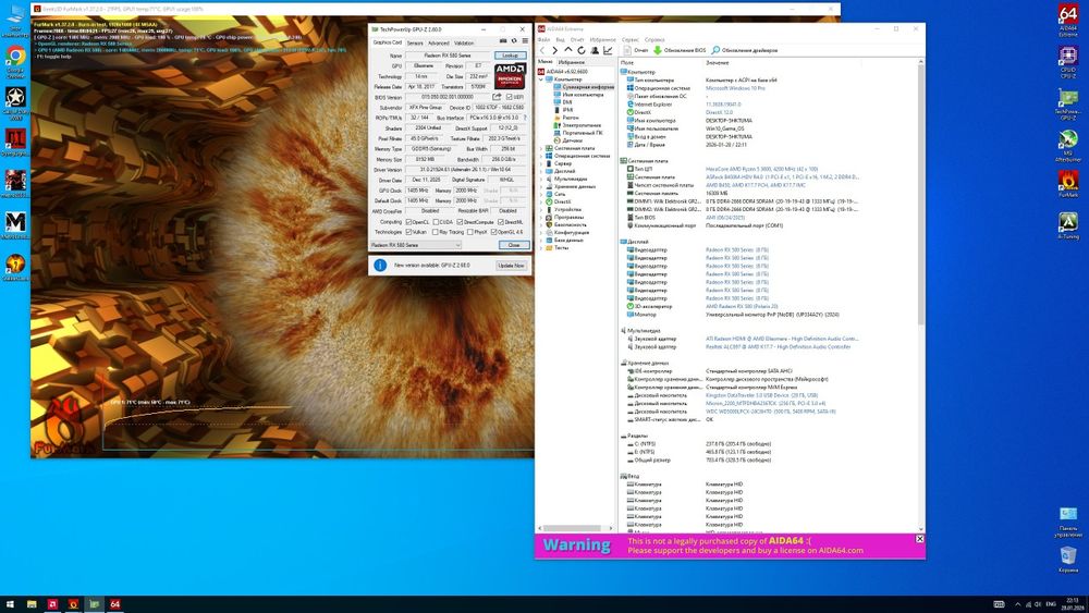 Игровой пк AM4, Ryzen 5, Video 8Gb