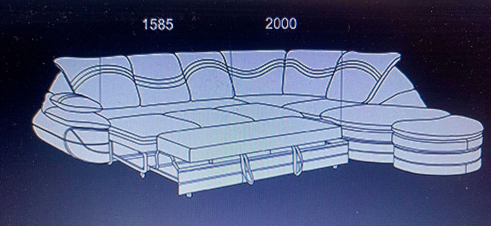 Срочно продам  модульный диван Паола-2