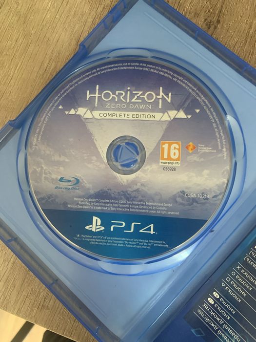 Horizon 1 для pS4