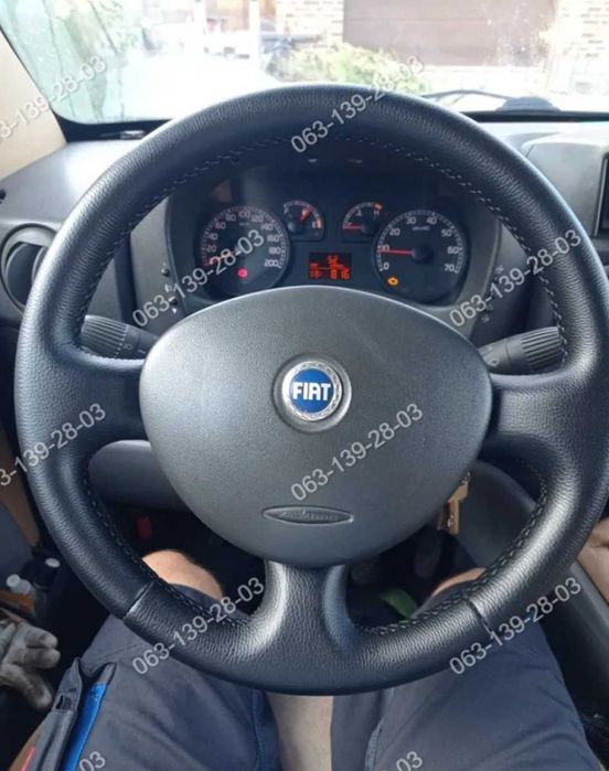 Fiat Doblo Оплетка чехол на руль Фиат Добло Фіат Фиат Кожа Каучук