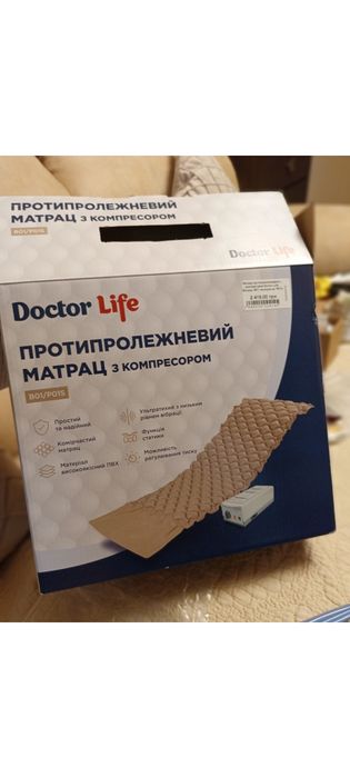 Матрац противопролежневый статический
