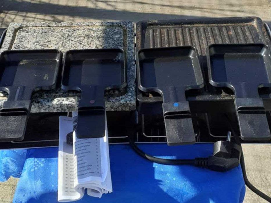 Прилади для дому