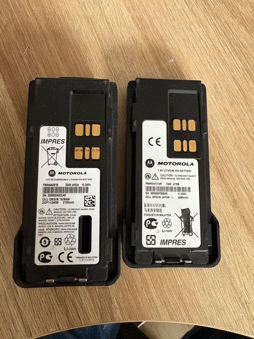 Baterie dwie do Motorola DP2400 7,4v akumulatory PMNN4417AR PMNN4491B