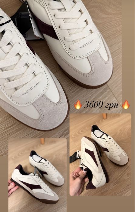 Massimo Dutti кроси