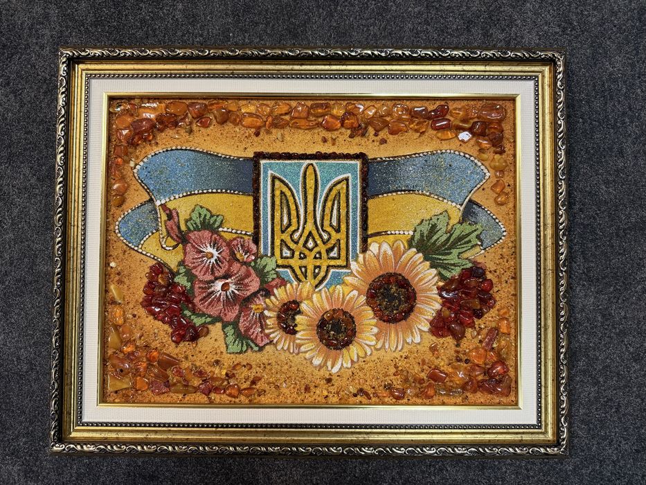 Картини з бурштину. Патріотичні картини.