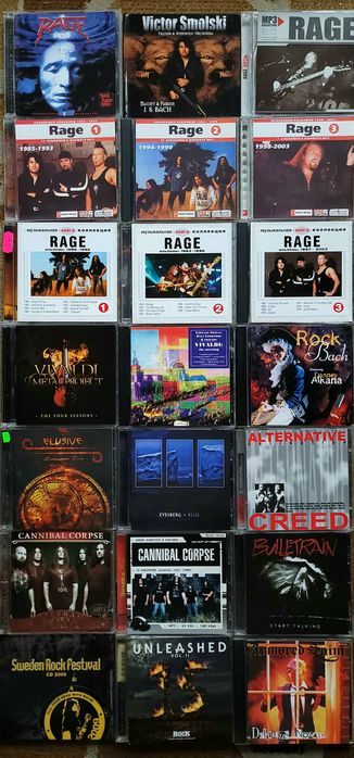 •CD Диски-6•HEAVY METAL ROCK•Компакт Диски•СД Диски •Объявление-6•