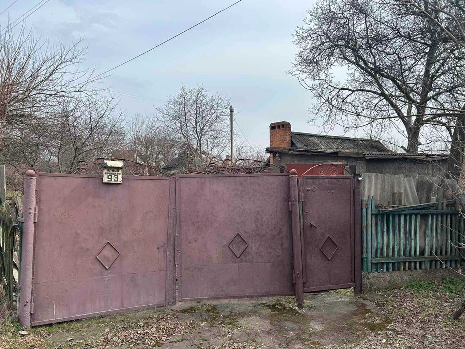 Продаж будинку в Центрально-Міському районі