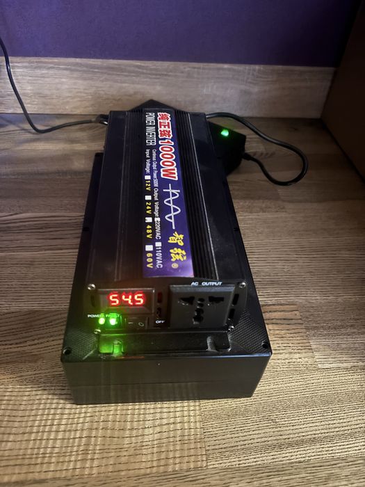 Комплект батарея з інвертором