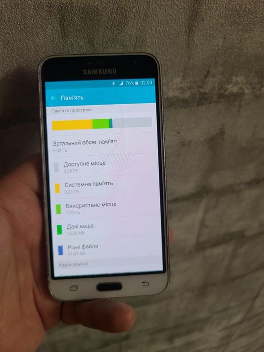 Samsung J3 2016 J320