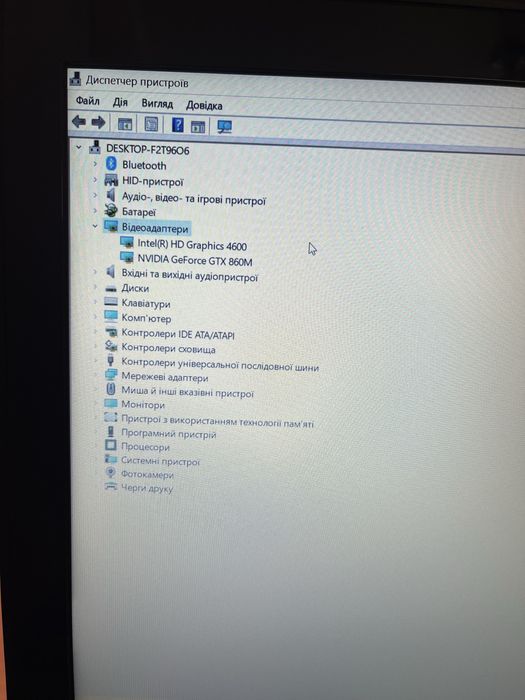 Ноутбук Для Игр Lenovo Ideapad Y50-70 /GTX 860M 2 GB