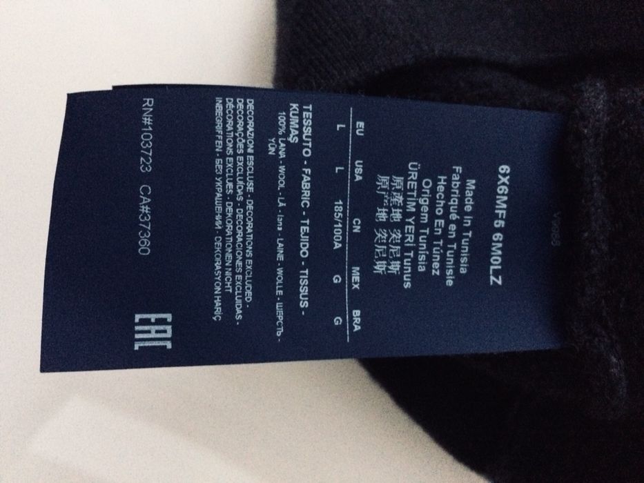 Sweter wełniany  Armani Jeans r. XS