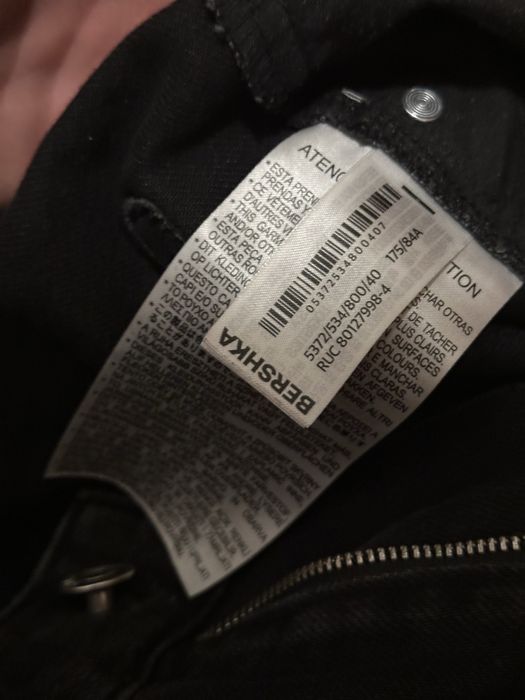 Джинсы bershka flared