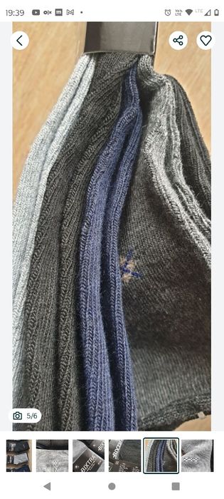 5×skarpetki męskie bezuciskowe 39-42