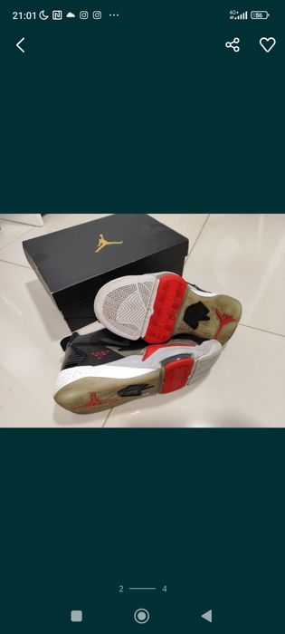 Jordan Air Zoom n 39