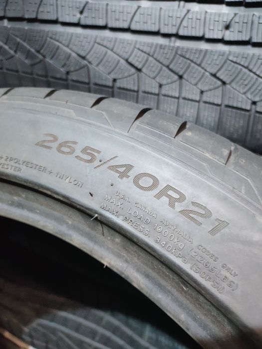 265/40R21 Hankook ventus S1 Evo3 2023r 6mm