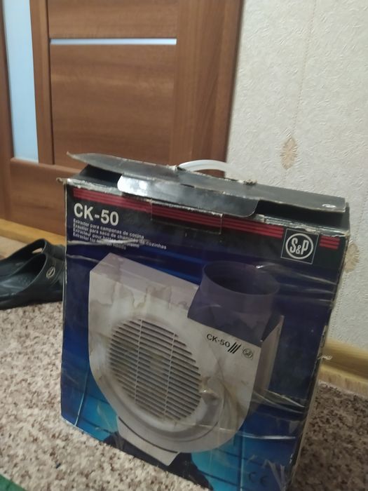 Витяжний вентилятор Soler&Palau CK-50 (5211419600) витяжка вытяжной