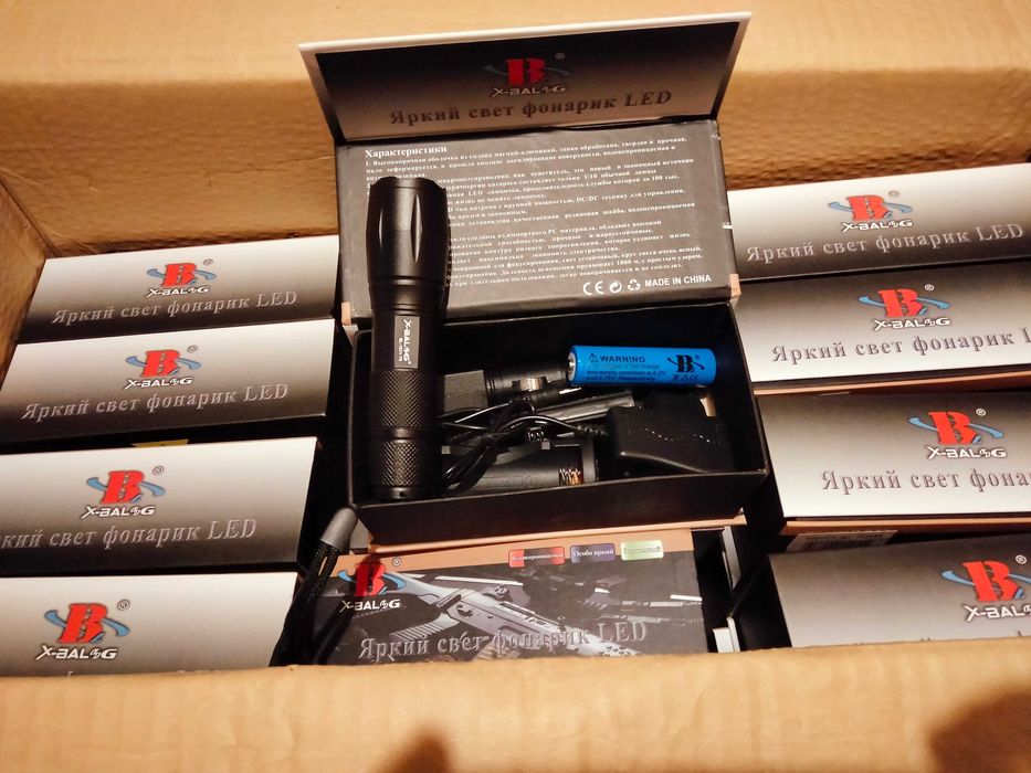 Тактический фонарик.  Подарки для мужчин. Светодиодный фонарь.