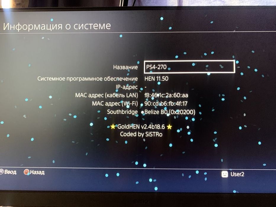 PlayStation 4 Pro в отличном состоянии.