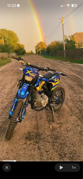 продаю geon xride 250