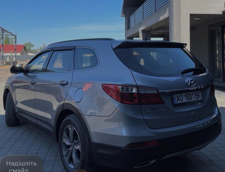 Hyundai Grand Santa Fe