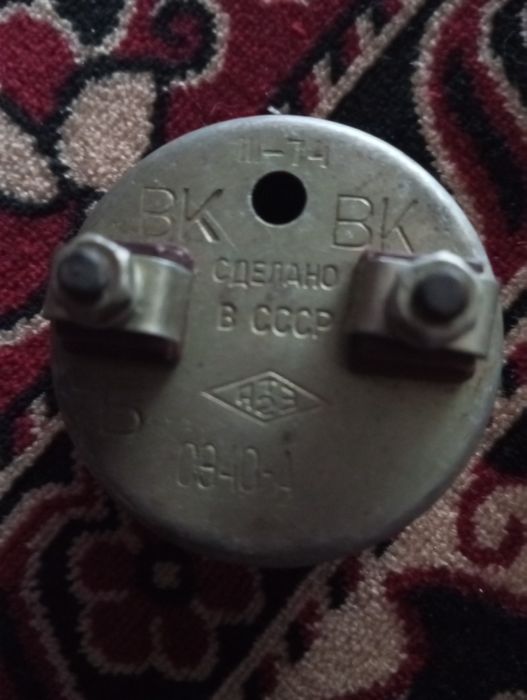 Сопротивление нагрузочное СЭ