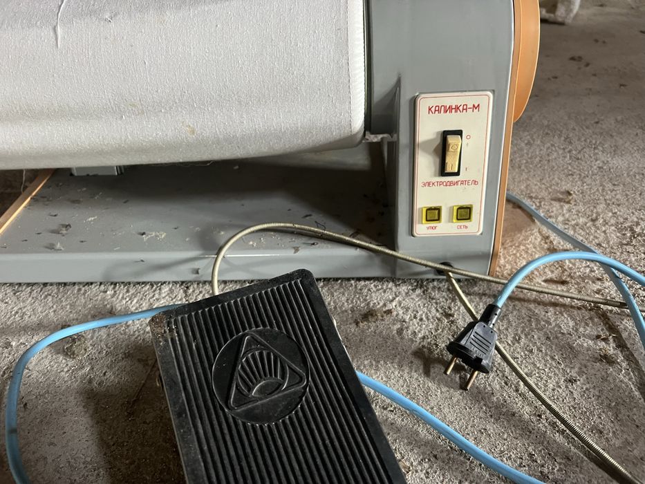 Magiel elektryczny Kalinka-M