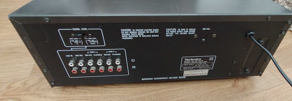 Technics Equalizer SH 8075