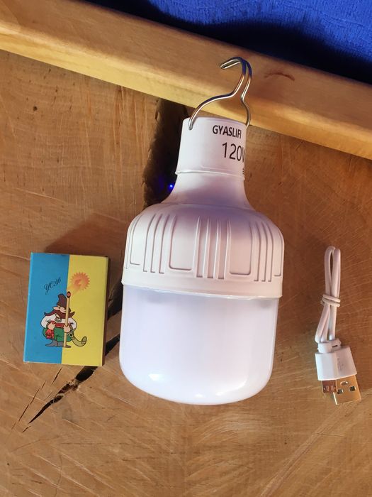 Підвісна акумуляторна лампа 120 W