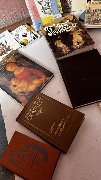 Книжки СССР продаю по низким ценам