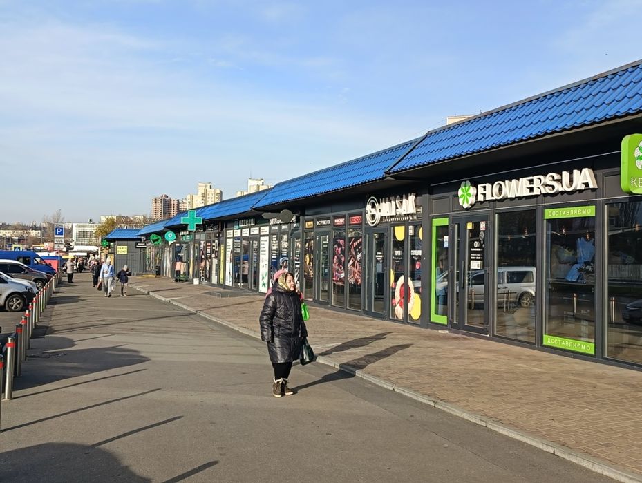 Без-%. Кофе-Ломбард-Магазин(30м.кв) ул.Семиренка