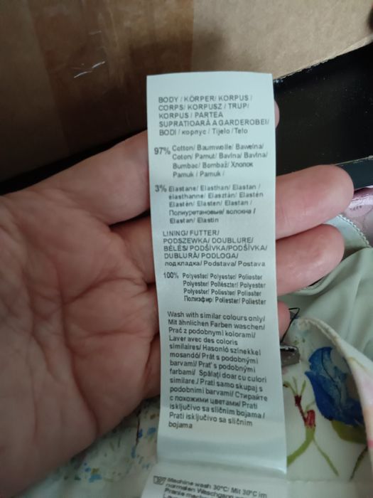 Spódnica damska z paskiem rozm 40 (L)