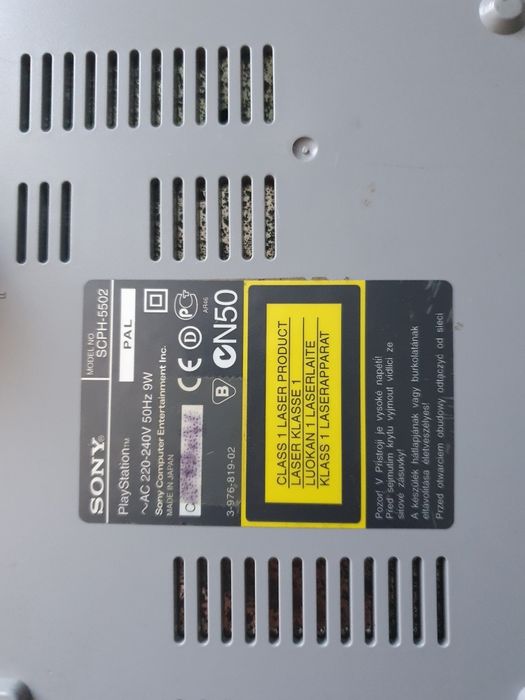 Uszkodzone PlayStation 1