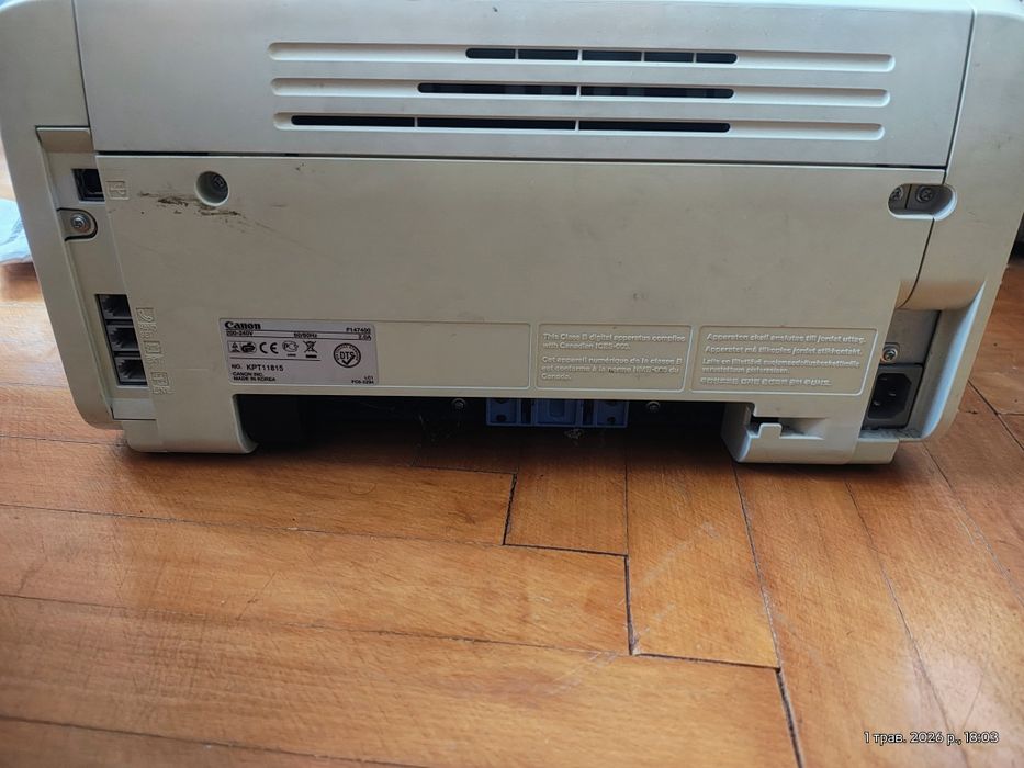 Принтер Canon  FAX L-120