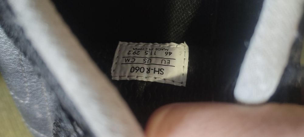 Кросовки Shimano