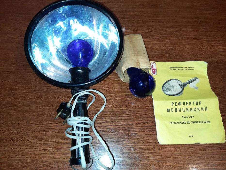 Рефлектор медицинский