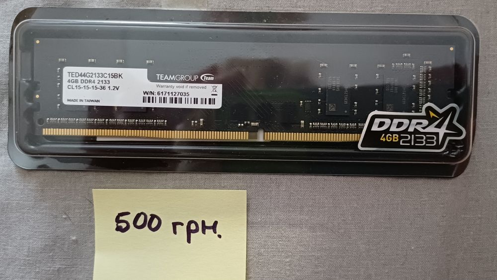 пам'ять Transcend TED44G2133C15BK (4GB, DDR4, 2133MHz, CL15)