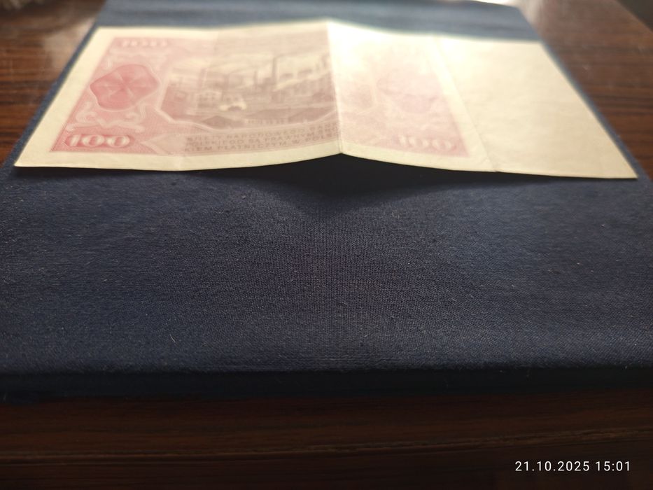 Banknot 100 złotych Seria EE