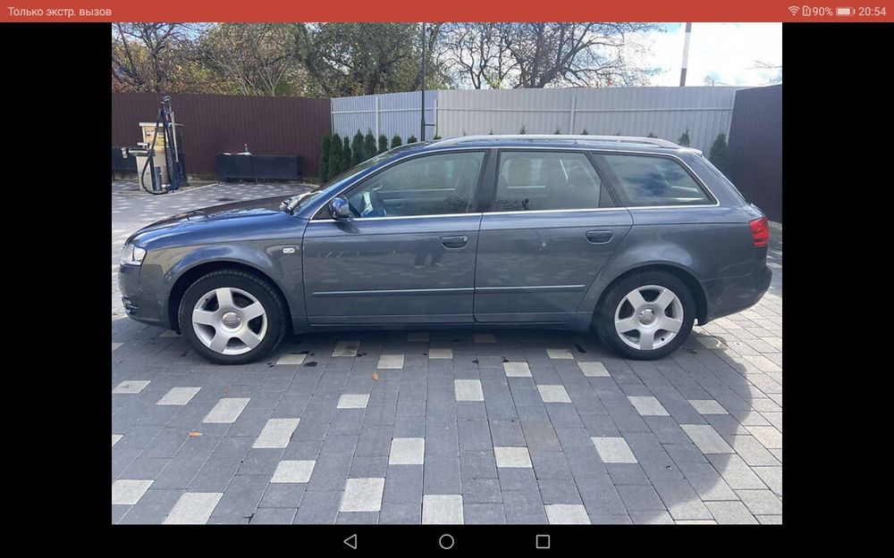 Краска - карандаш Ауди.