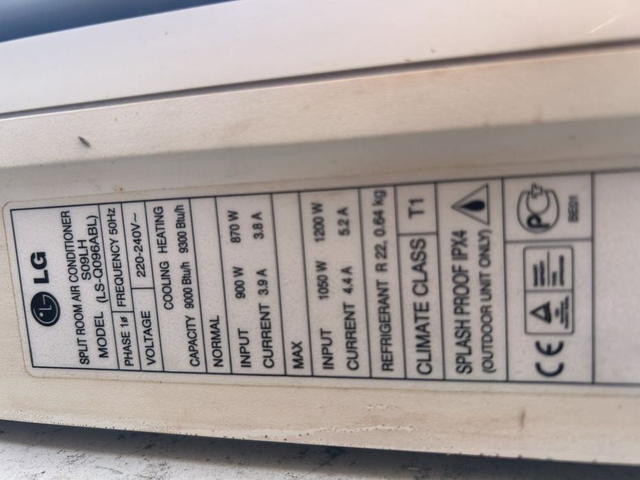 Продам кондиціонер