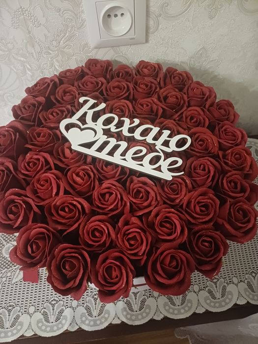 Букет ручної роботи