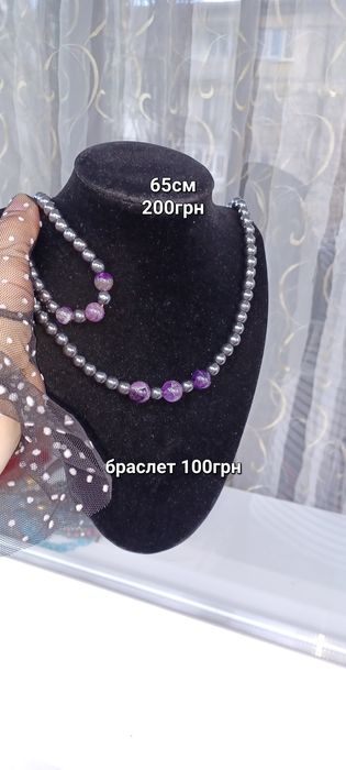 Намисто гематит аметист