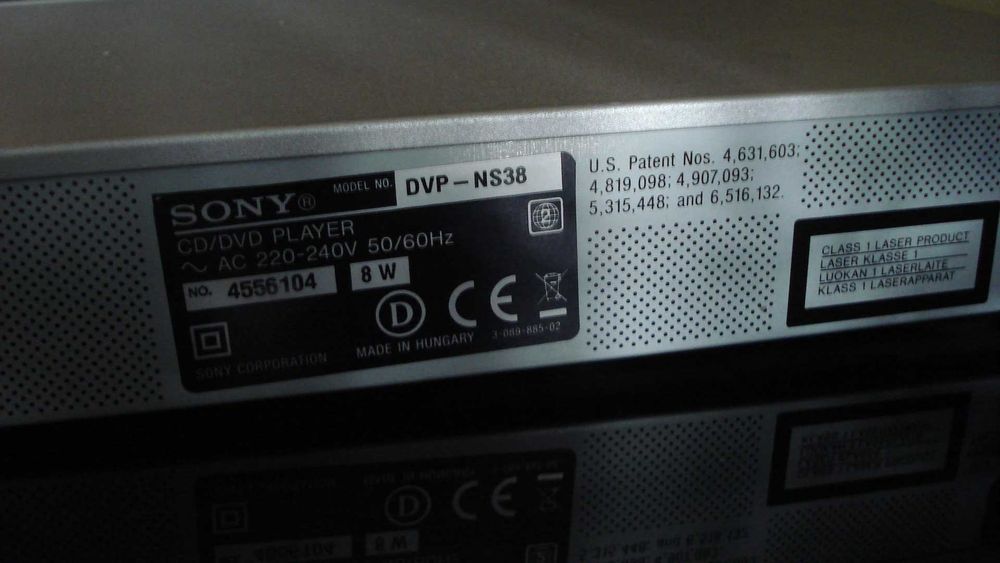 Odtwarzacz SONY CD/DVD DVP NS38 z pilotem, super stan - sprzedam